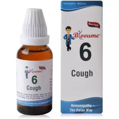 Homeopathy Drops for dry, Spasmodic Cough, Bronchitis, Whooping Cough, Night Cough