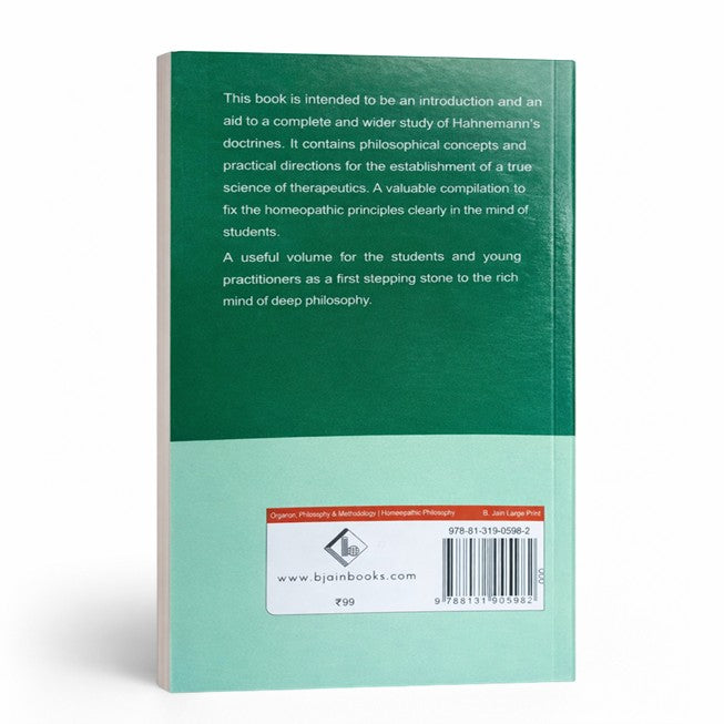 Back cover of the book with text and a barcode on a white background