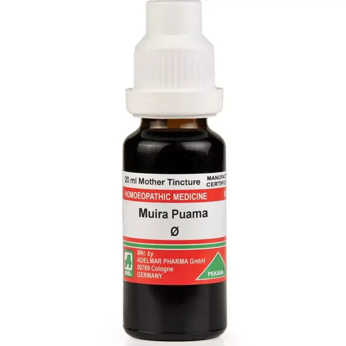 German Muira Puama Homeopathy Tincture for Vitality & Energy Support