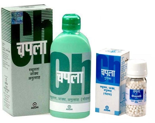 chapala cream and pill combo for weight reduction