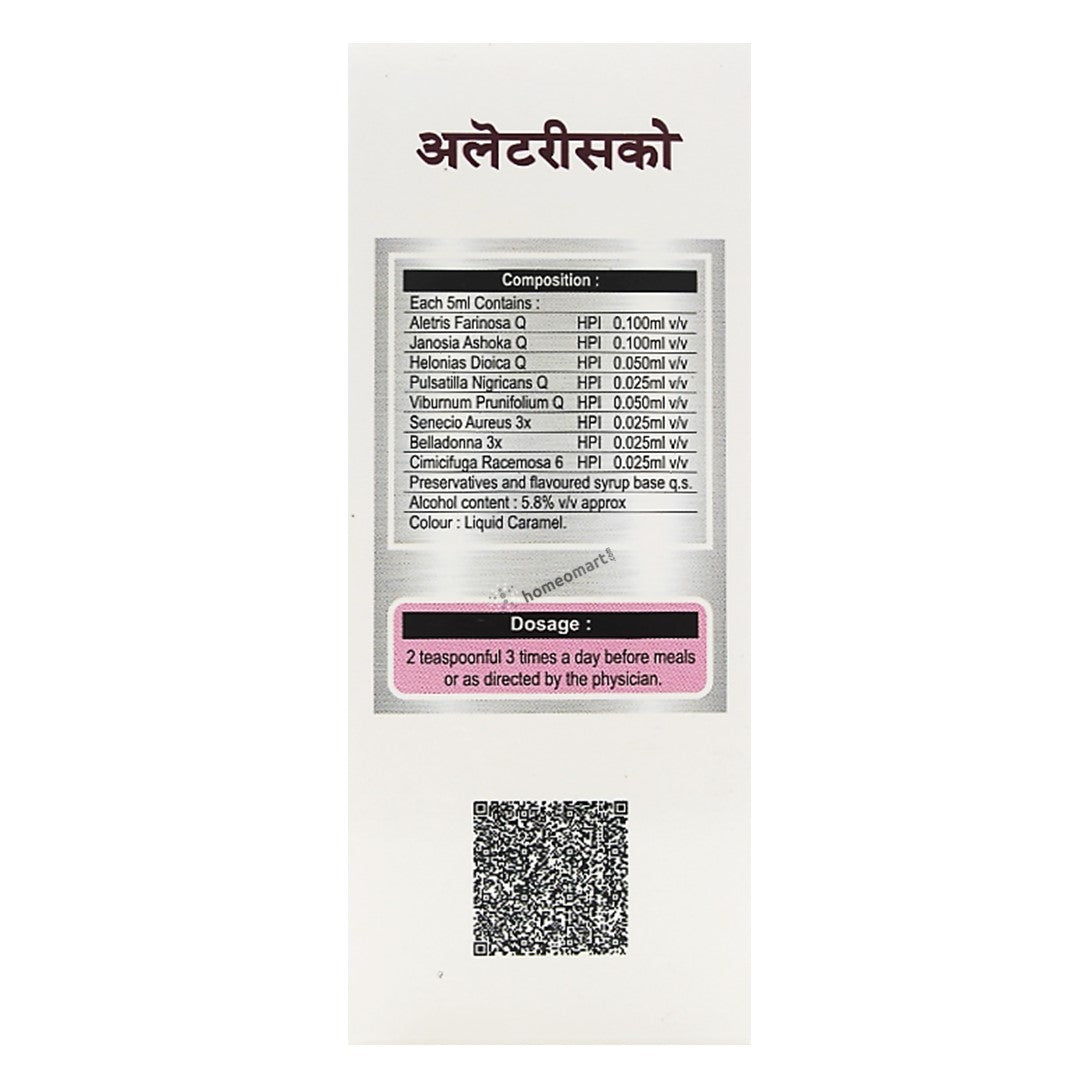 BHP Aletrisco জরায়ু টনিক - মহিলাদের জরায়ু স্বাস্থ্য এবং সুস্থতার জন্য প্রাকৃতিক সমর্থন