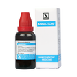 Schwabe Angioton homeopathy Hypotension drops for dizziness, blurred vision.