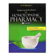 Augmented Textbook of Homoeopathic Pharmacy. Book by Dr D.D. Banerjee