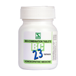 Schwabe BioCombination BC23 Tablets for Toothache, Dental Pain