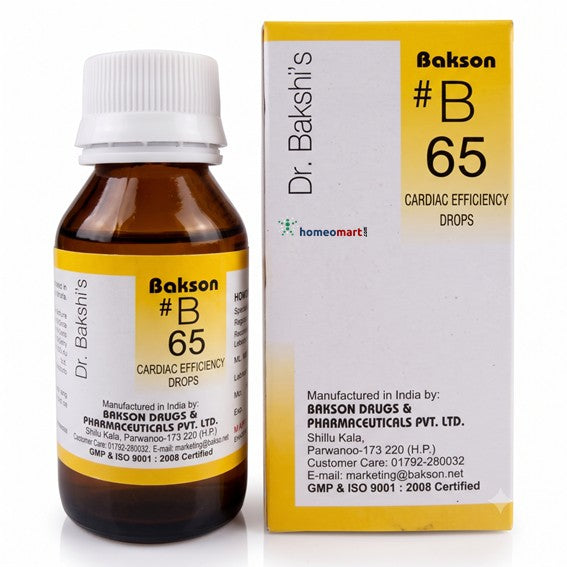 Dr Bakshi B65 Cardiac Efficiency Drops, B65 Cardiac Efficiency Drops 30ml, buy B65 Cardiac Efficiency Drops online, Dr Bakshi B65 Drops price, Dr Bakshi cardiac drops, B65 homeopathic drops, Bakson B65 Drops, Dr Bakshi homeopathic medicine, Cardiac Efficiency Drops online, B65 drops 30 ml