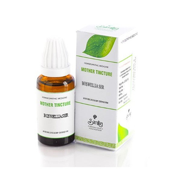 Boswellia tincture bottle and packaging on a white background