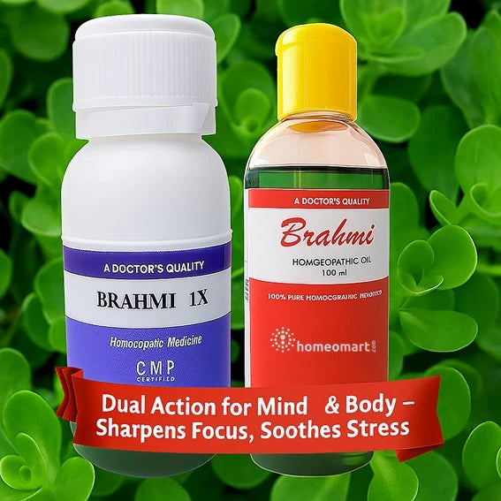 Two bottles of Brahmi homoeopathic medicine on a green leafy background