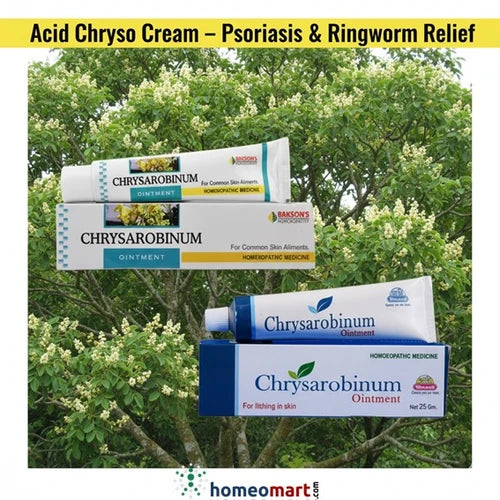 Chrysarobinum ointment packaging with a natural background of of Goa Powder- Andira araroba plant