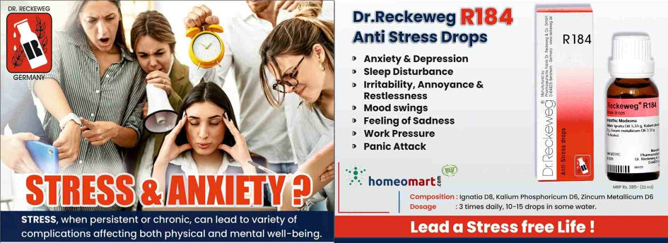 Ease anxiety, depression, and sleeplessness with Dr. Reckeweg R184 drops. German anti-stress formula with Ignatia, Zincum & Kalium Phos. No side effects.