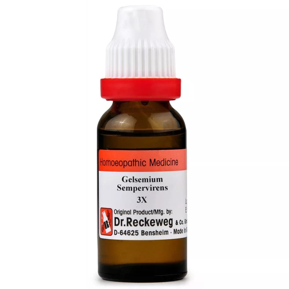 Gelsemium Mother Tincture, Buy Gelsemium Sempervirens Q Online, German Gelsemium Mother Tincture, Gelsemium Sempervirens Homeopathy, Homeopathic Medicine for Vertigo, Homeopathic Medicine for Nervous Weakness, Homeopathic Medicine for Dizziness, Yellow Jasmine Homeopathy, Dr Reckeweg Gelsemium Q, Schwabe Gelsemium Q, Adel Gelsemium Q, Gelsemium Sempervirens Drops
