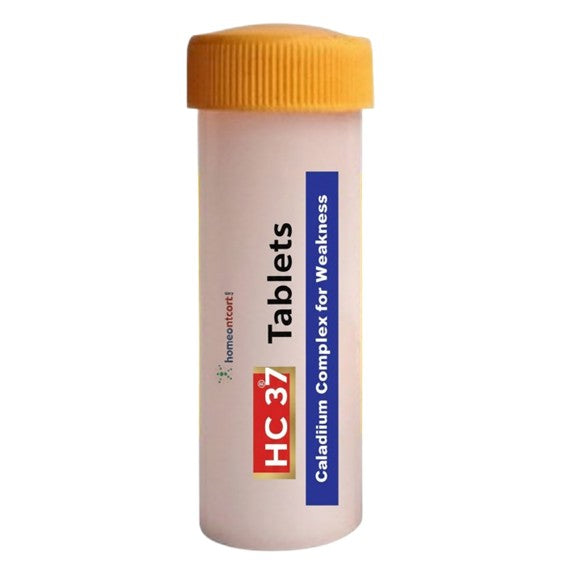 Bottle of HC 37 Tablets with a yellow cap on a white background