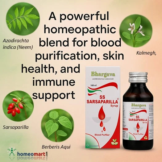 Bhargava SS Sarsaparilla syrup packaging with homeopathic blood purifier ingredients on a beige background