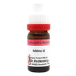 Dr. Reckeweg homeopathic medicine bottle with red cap on a white background
