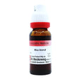 Bottle of Dr. Reckeweg homeopathic medicine on a white background