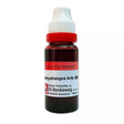 Reckeweg_Hydrangea_Arborescens_Mother_Tincture