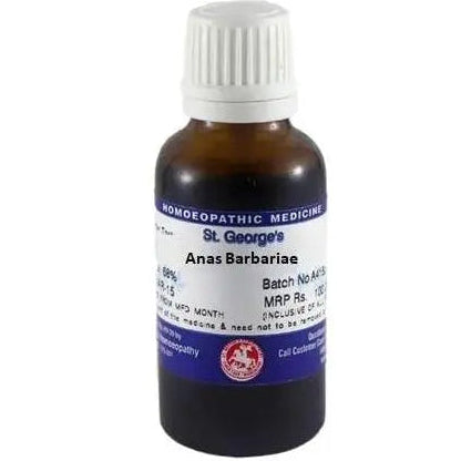 Anas Barbariae Homeopathy, Anas Barbariae 30C, Anas Barbariae 200C, Anas Barbariae 6C, Anas Barbariae 12C, Anas Barbariae 1M, Anas Barbariae 10M, Oscillococcinum Homeopathy, Anas Barbariae Dilution, Anas Barbariae Drops, Buy Anas Barbariae, Homeopathic Flu Remedy, Homeopathic Influenza Remedy, Anas Barbariae Homeopathic Medicine, Anas Barbariae Potency