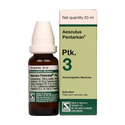 Aesculus Pentarkan bottle and packaging on a white background