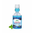 Refresh your breath and protect your gums daily with Wheezal Hekla Lava Mouth Wash – a herbal, germ-fighting formula for stronger teeth and a cleaner mouth.