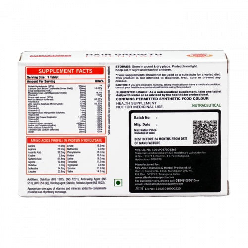Allen Hair Growth Essentials – Advanced Nutritional Support for Hair, Skin & Nails