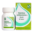 Holarrhena Antidysenterica 1X Tablets, Dysentery IBS