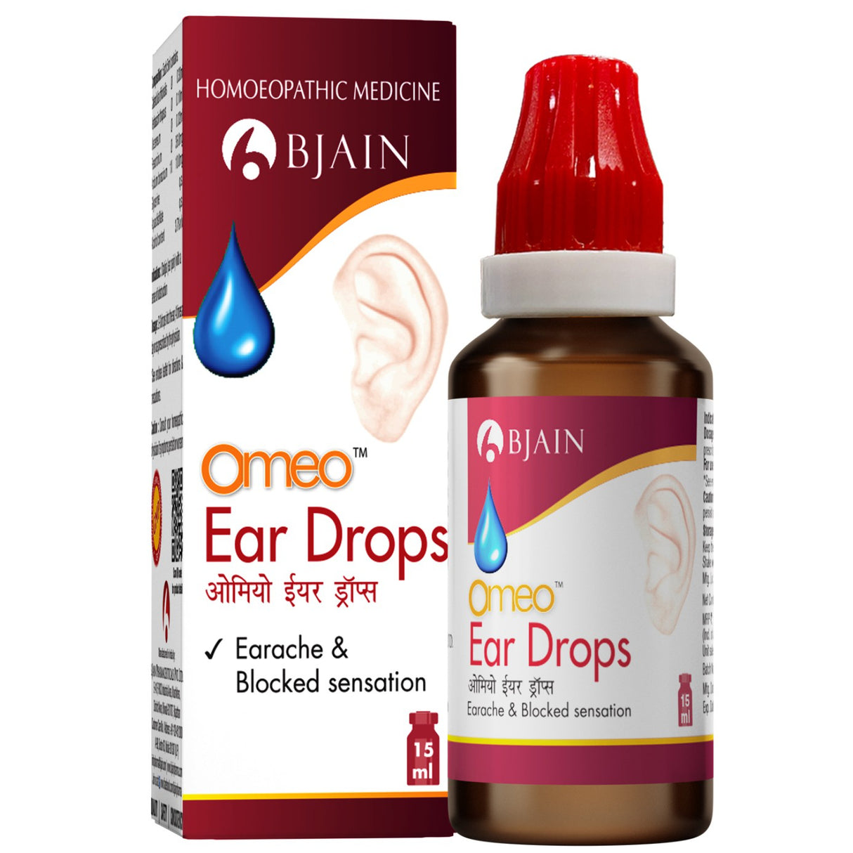 Omeo Ear Drops packaging and bottle with BJAIN branding on a white background