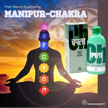 Obesity treatment For Tamsik chakra personality by activating manipur chakra