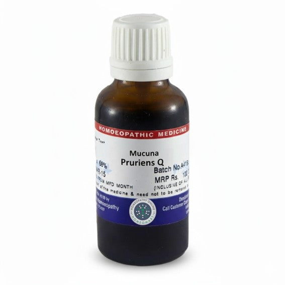 Homeopathic medicine bottle labelled Mucuna-Pruriens (Velvet Bean) with white cap on a white background