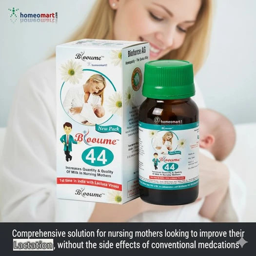 Bottle and box of 'Blooume 44' with a woman holding a baby, promoting lactation support.