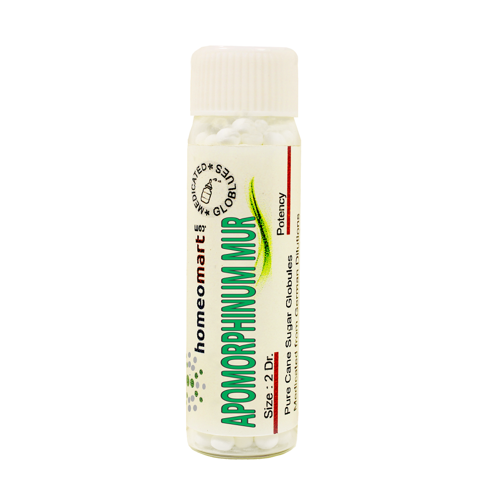 Apomorphinum Muriaticum Homeopathy 2 Dram Pills