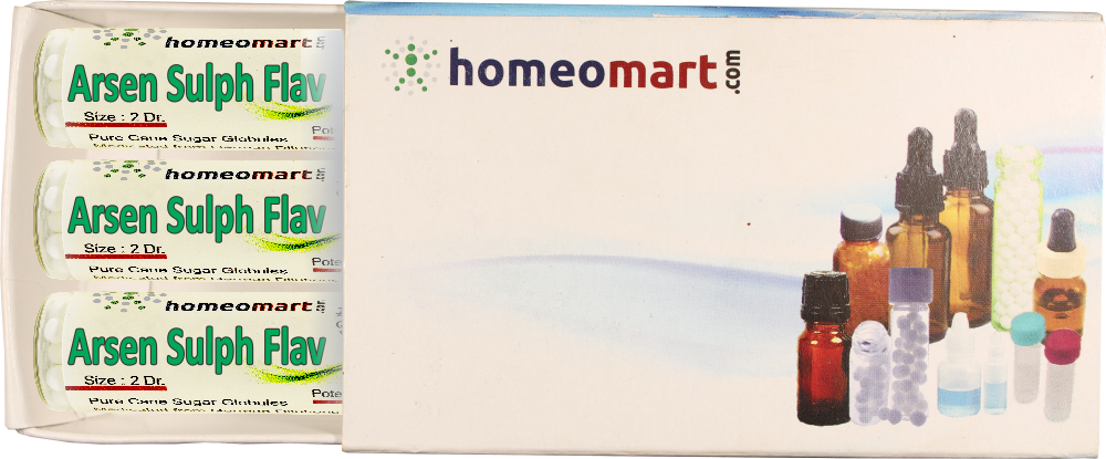 আর্সেনিকাম সালফার ফ্লাভাম 2 ড্রাম পিলস 6C, 30C, 200C, 1M, 10M