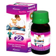 Blooume 22 Memorisan Drops, Improves concentration, memory