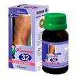 Blooume 32 for VARICOSE VEINs Diseases Of Veins, Varicose, Gnarled, enlarged veins,