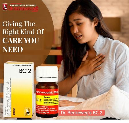 BC2 asthma breathing difficulty, breathing problem natural solution