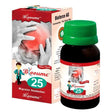 Blooume 25 Migrainosan relieves migraines, neuralgic pain & stress headaches. Homeopathic formula with Ignatia, Iris Versicolor & Spigelia for lasting relief.