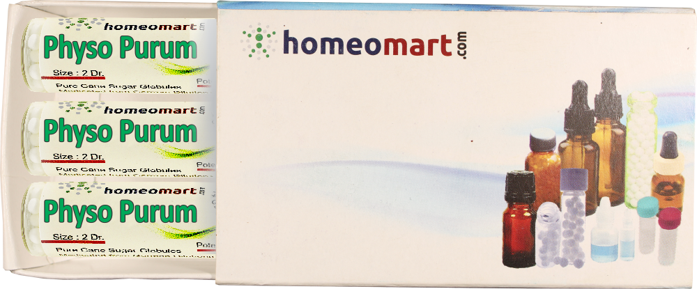 Physostigminum Purum Homeopathy medicine Box