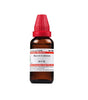 Schwabe-Baryta-Iodata-Homeopathy-Dilution-6C-30C-200C-1M-10M
