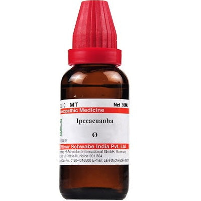 Schwabe-Ipecacuanha-Homeopathy-Mother-Tincture-Q, best medicine for vomiting and indigestion, homeopathy for motion sickness,