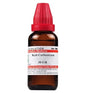 Schwabe Kali Carbonicum Homeopathy Dilution 6C, 30C, 200C, 1M, 10M, CM