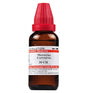 Schwabe-Mercurius Corrosivus Homeopathy Dilution 6C, 30C, 200C, 1M, 10M in 30ml