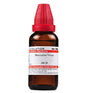 Schwabe Mercurius Vivus Homeopathy Dilution 6C, 30C, 200C, 1M, 10M