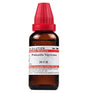 Schwabe Pulsatilla Nigricans Homeopathy Dilution 6C, 30C, 200C, 1M, 10M in 30ml
