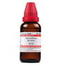 Tuberculinum Bovinum Homeopathy Dilution 6C, 30C, 200C, 1M, 10M