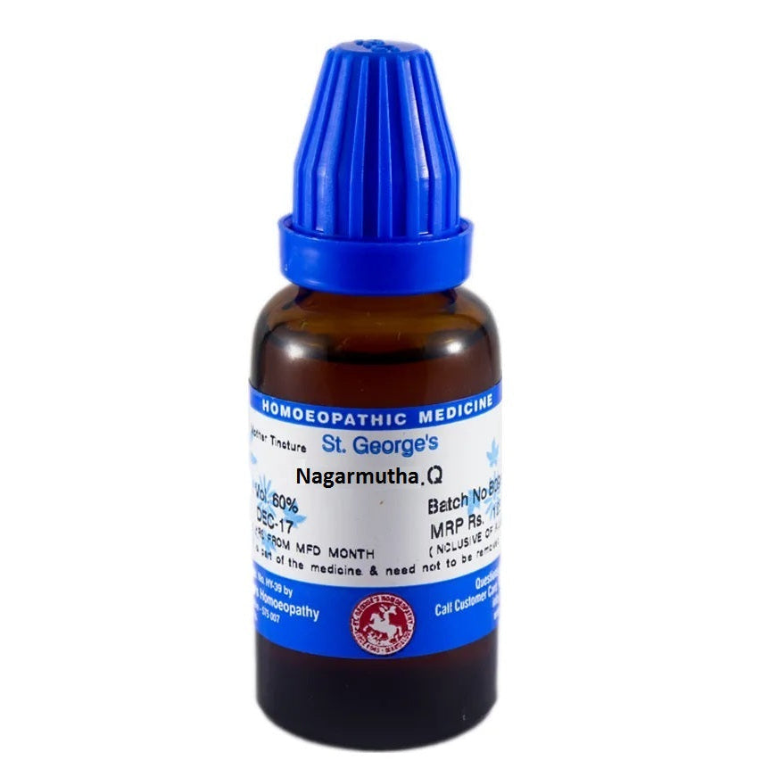 homeopathy Nagarmutha Mother Tincture