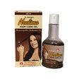 St George Neelima Hair Care Oil - Prevents Hair Fall