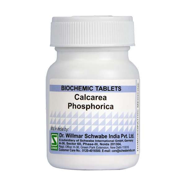 Calcarea Phosphorica Biochemic Tablets 3x, 6x, 12x, 30x, 200x new packing 