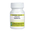 Calcarea Sulphurica Biochemics Tablets 3x, 6x, 12x, 30x, 200x new packing