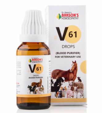 Bakson's V61 Blood Purifier Drops