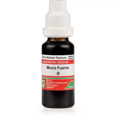 German Muira Puama Homeopathy Tincture for Vitality & Energy Support 