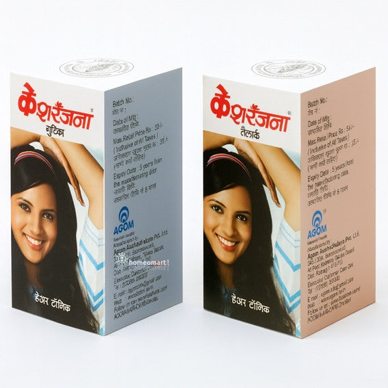 Two boxes of a hair care product with a woman's face on the packaging, featuring the brand 'Kesharanjana'.