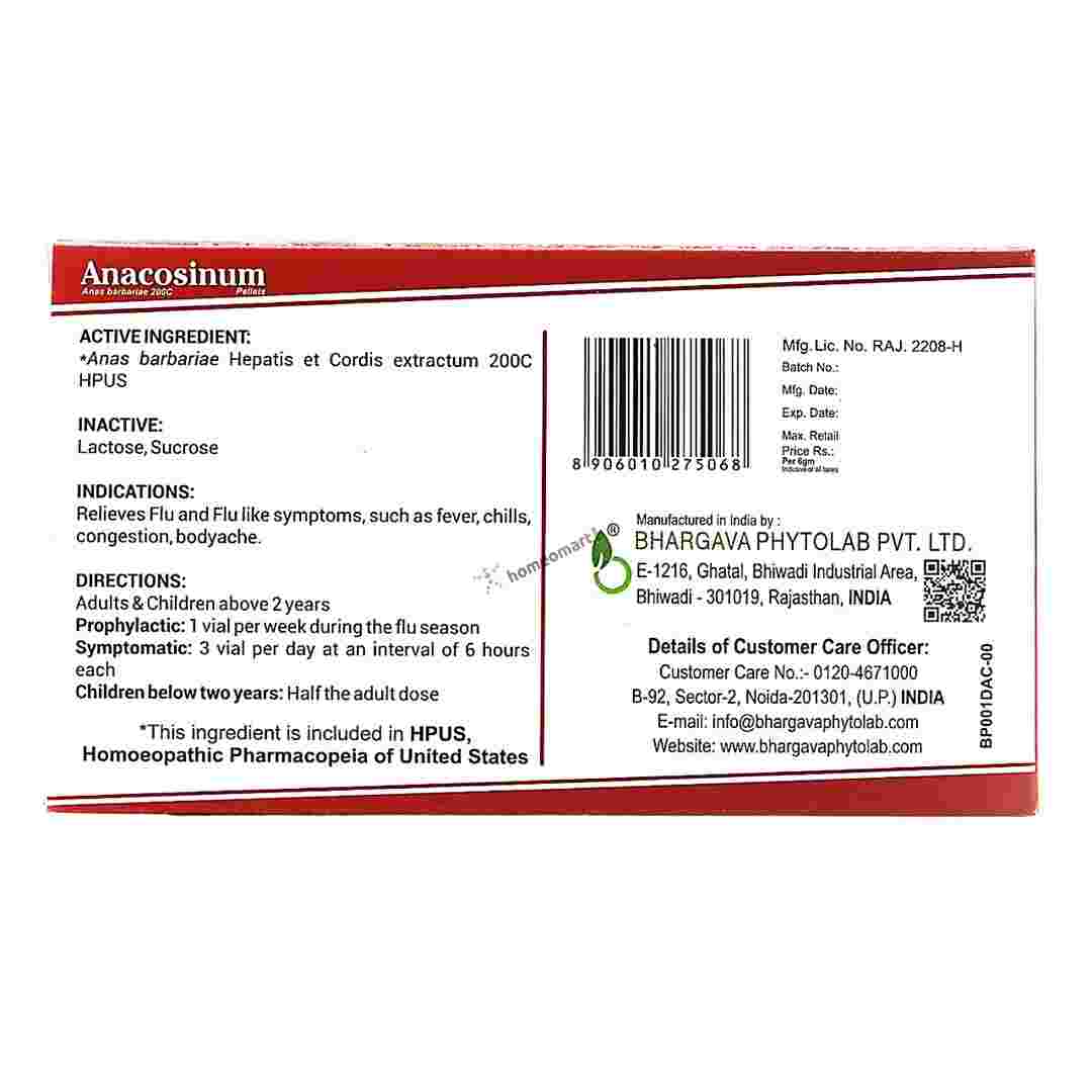 Anas Barbariae, Anas Barbariae 200C, Bhargava, Bhargava Phytolab, homeopathy, homeopathic flu support, influenza, flu symptoms, fever, chills, body aches, flu-like symptoms, seasonal flu, influenza support, homeopathic nosode, Anas barbariae hepatis et cordis extractum, 200C, homeopathic pills, medicated pills, flu wellness, 6 vials, 1g vial, single dose vials, seasonal wellness, respiratory wellness, homeopathic medicine